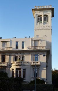 Villa Reizian photo 1