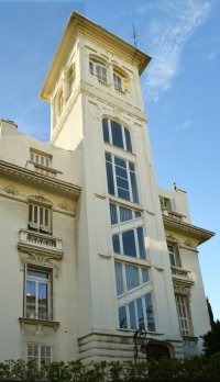 Villa Reizian photo 2