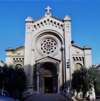 Église Saint-Pierre d\'Arène photo 1