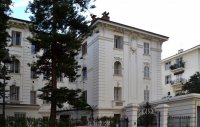 Palais Trianon photo 1