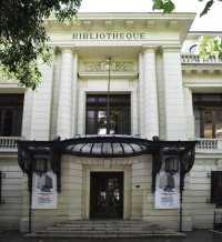 bibliotheque Municipale photo 2