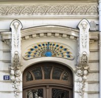 15 rue Gounod photo 3