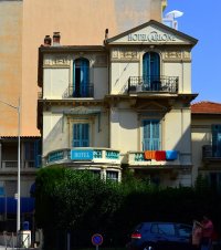 Hôtel Carlone photo 1