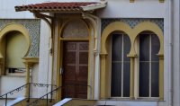 Villa El Patio  photo 2