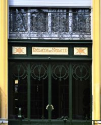 palais du soleil photo 3